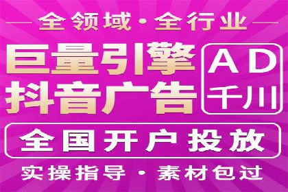 百度广告费用案例，低成本高效益策略